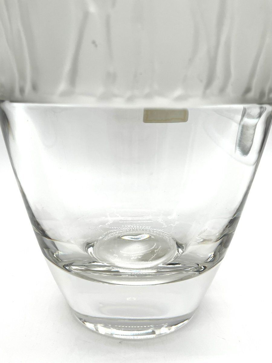 Large Frosted Glass Vase With Giraffes By Nachtmann, 1990s photo 216.0