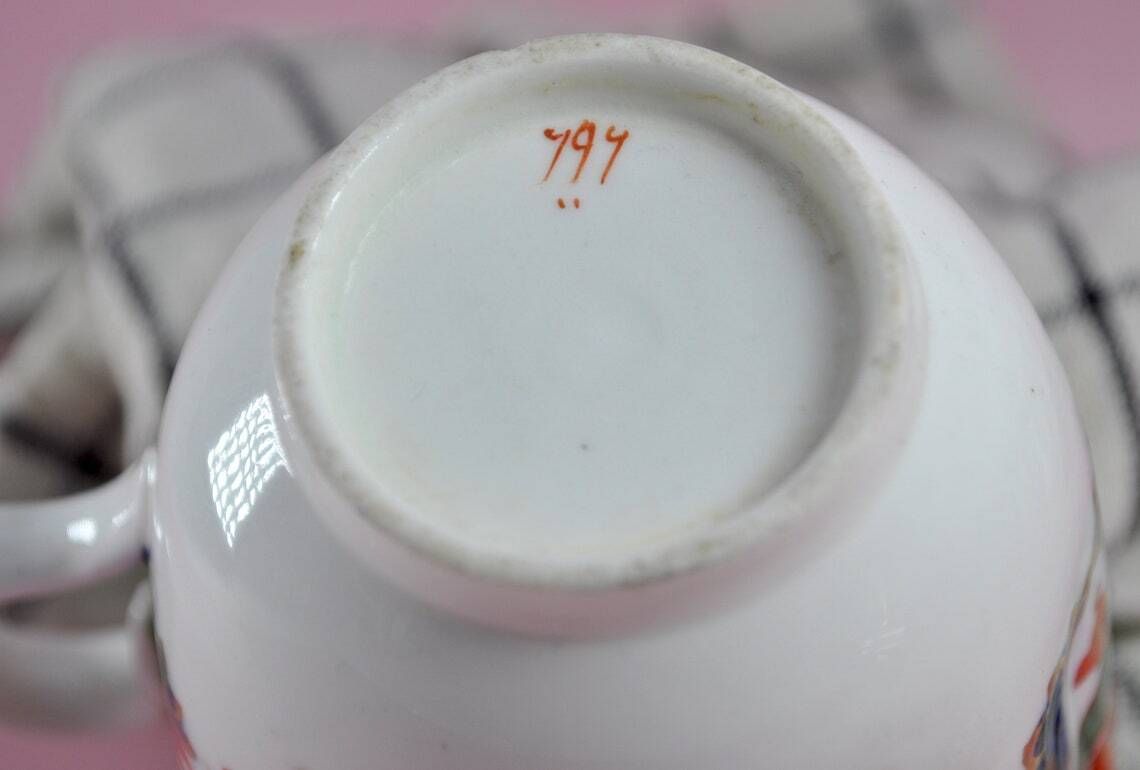 photo for sale Antiek Spode Imari theekopjesset van 4, 19e eeuw, Copeland Spode Japans Imari patroon 967, zeldzaam Engels porselein, verzamelobject