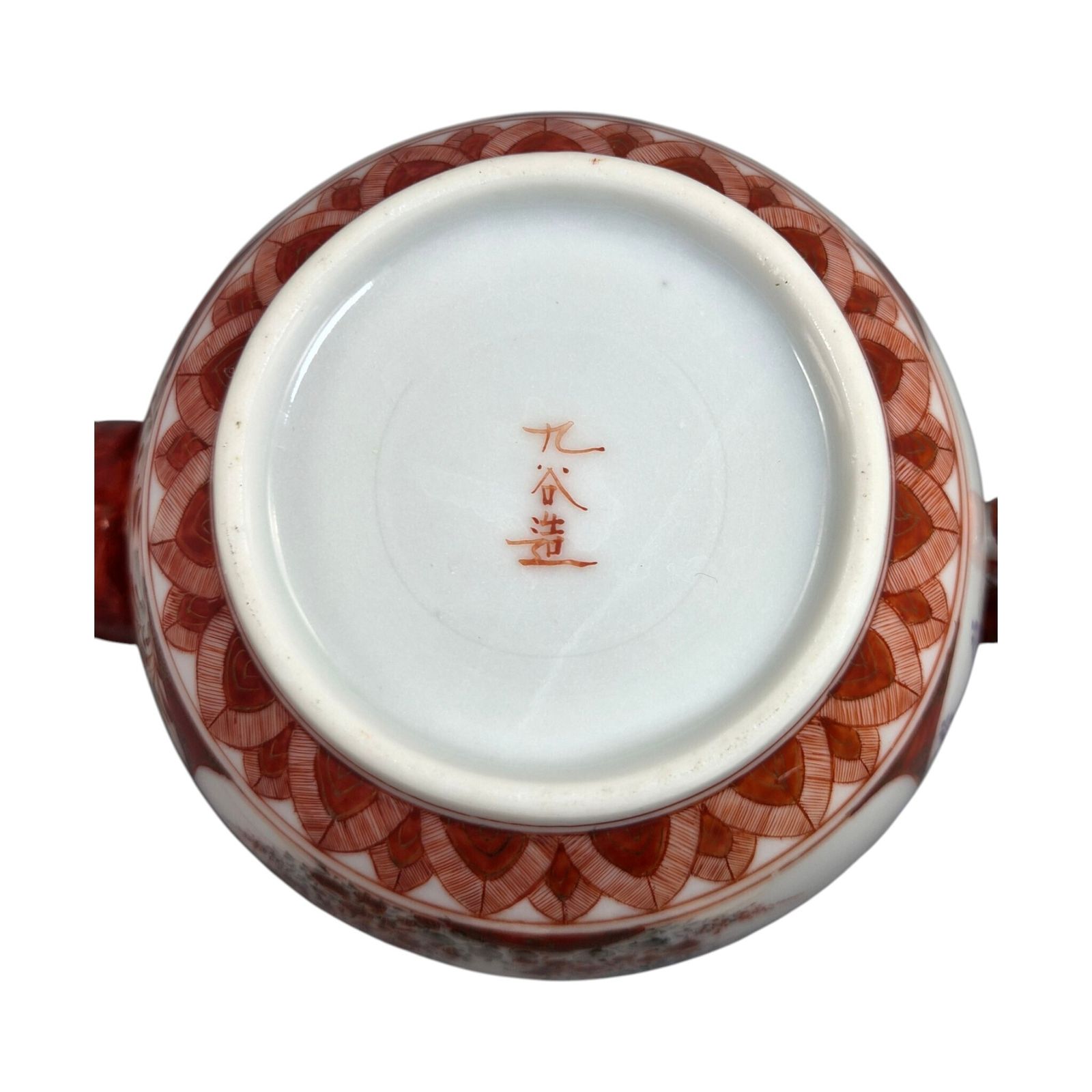 photo vintage Meiji Kutani Theepot Met Bamboehengsel En Decoratieve Vaasstandaard, ca. 1890
