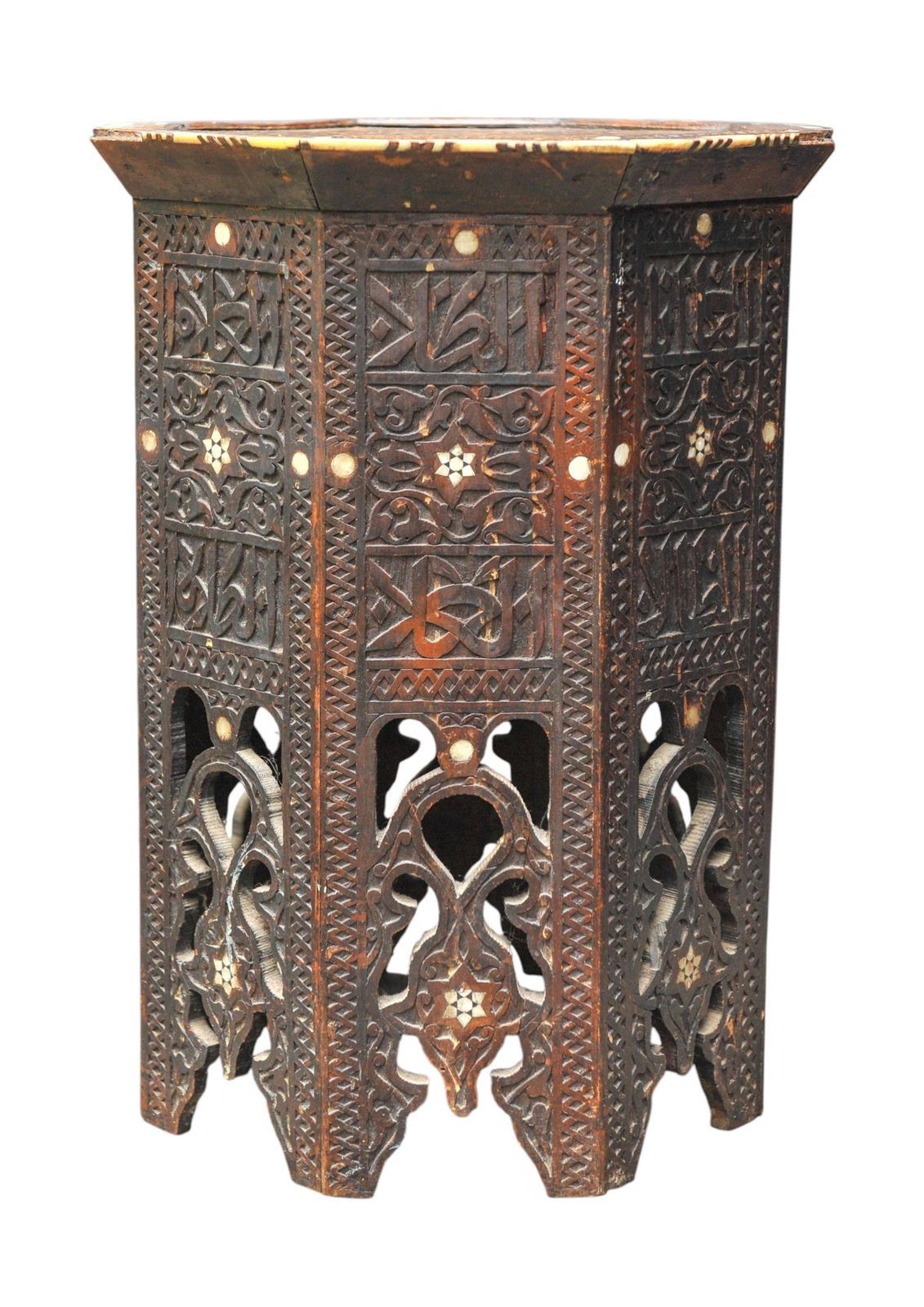 A Stunning Antique 19th Century Middle Eastern Damascus Occasional Table That Features Intricate Bone Inlay And Geometric Carvings. photo for sale