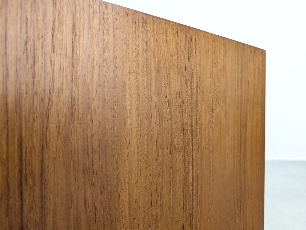 photo furniture Dressoir Atlas Silkeborg Møbelfabrik Koelkast Bernadotte Teak