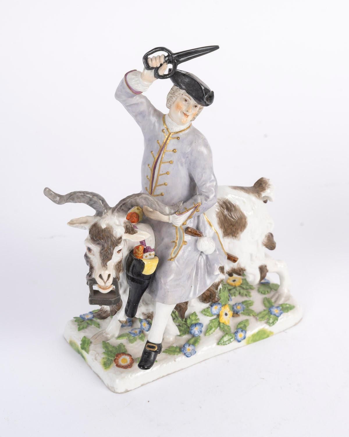19th Century German Porcelain Sculpture, Porcelain Group. photo vintage