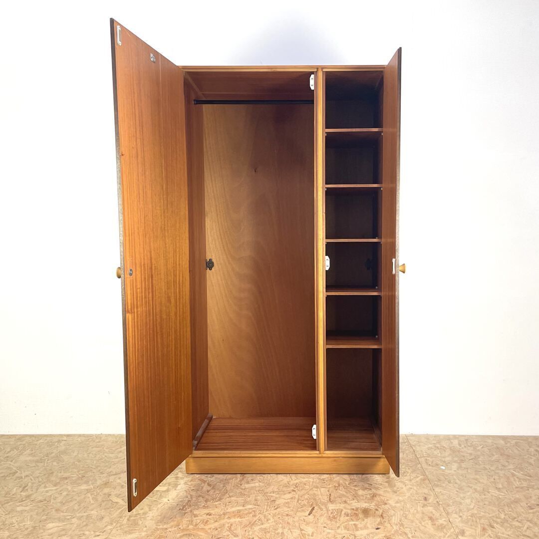 Mid Century Wardrobe By Stag photo furniture