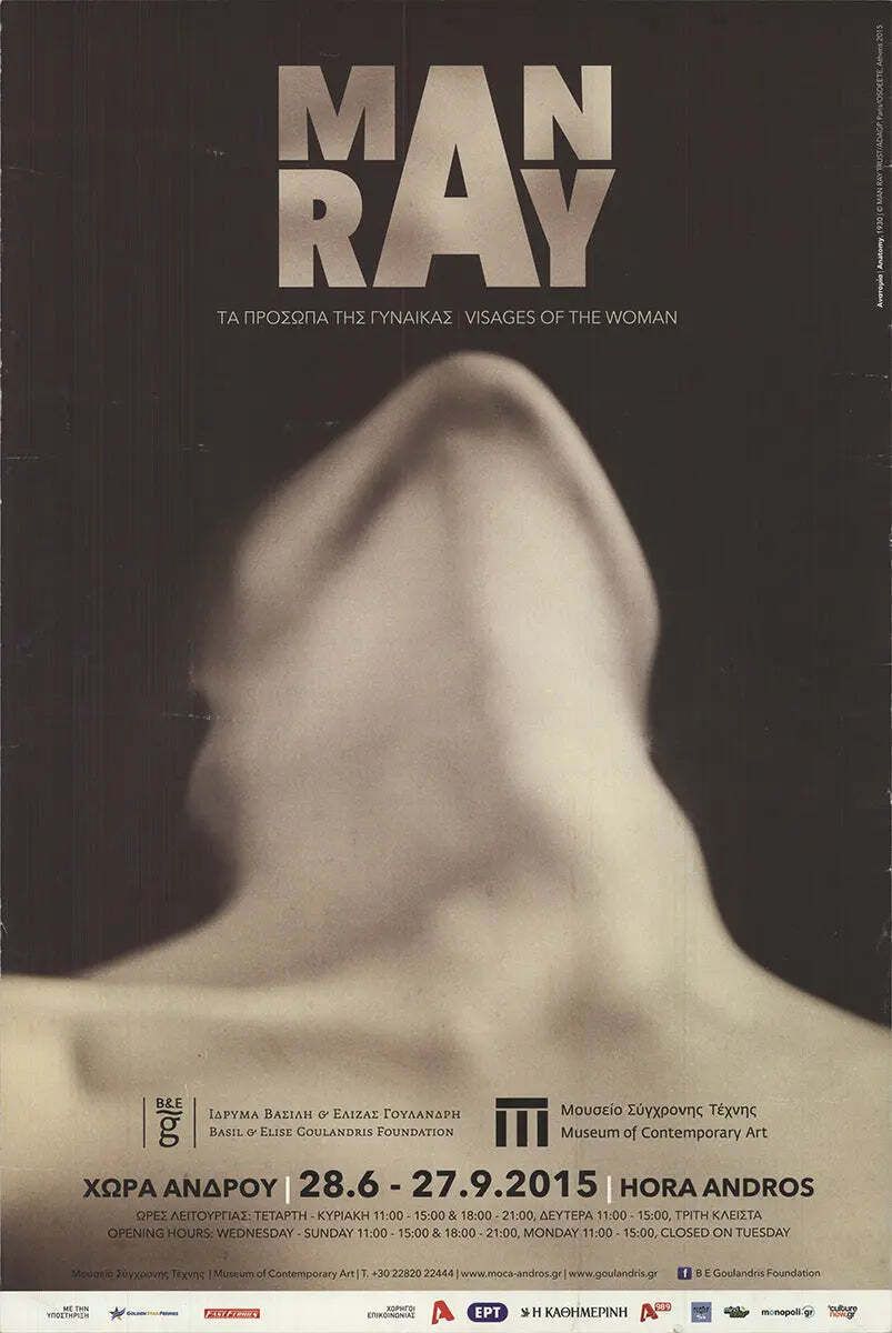 Affiche d'exposition lithographique Man Ray Visages Of The Woman, Athènes 2015