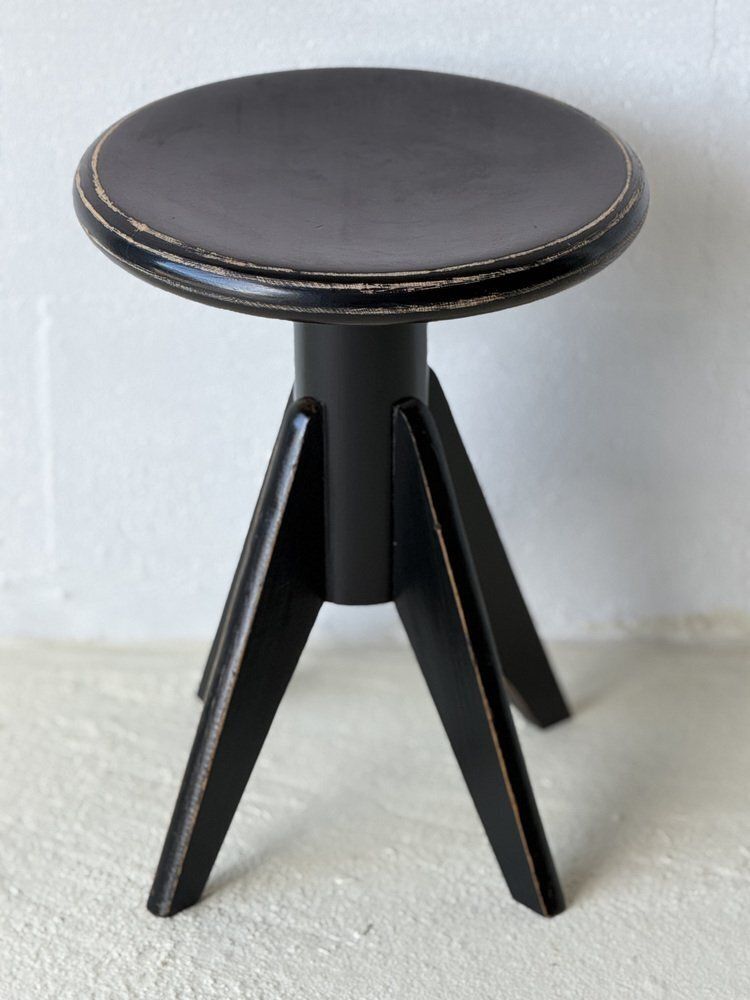 Mid Century Adjustable Piano Stool, 1960s photo vintage