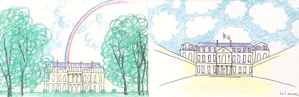 François Xavier Lalanne Screenprint Palais De L'elysée I 1997