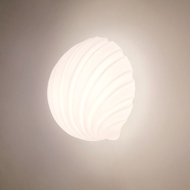 Ensemble de 4 appliques murales vintage en verre opaline en forme de coquille, Limburg, Allemagne, années 1970 photo buy