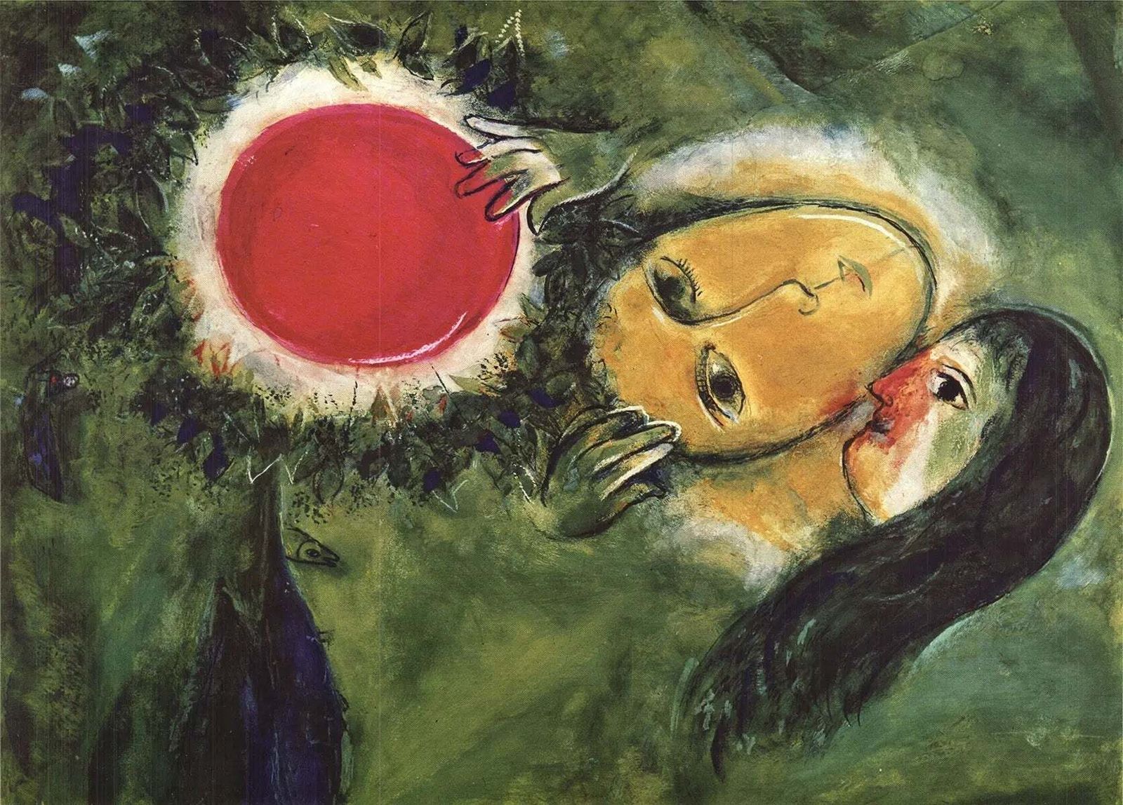 Original Marc Chagall Le Soleil A St Jean 1970 Offset Lithograph photo furniture