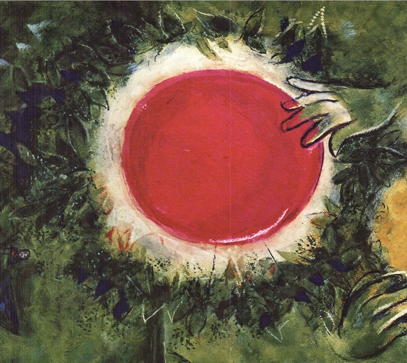 Original Marc Chagall Le Soleil A St Jean 1970 Offset Lithograph photo Kunst