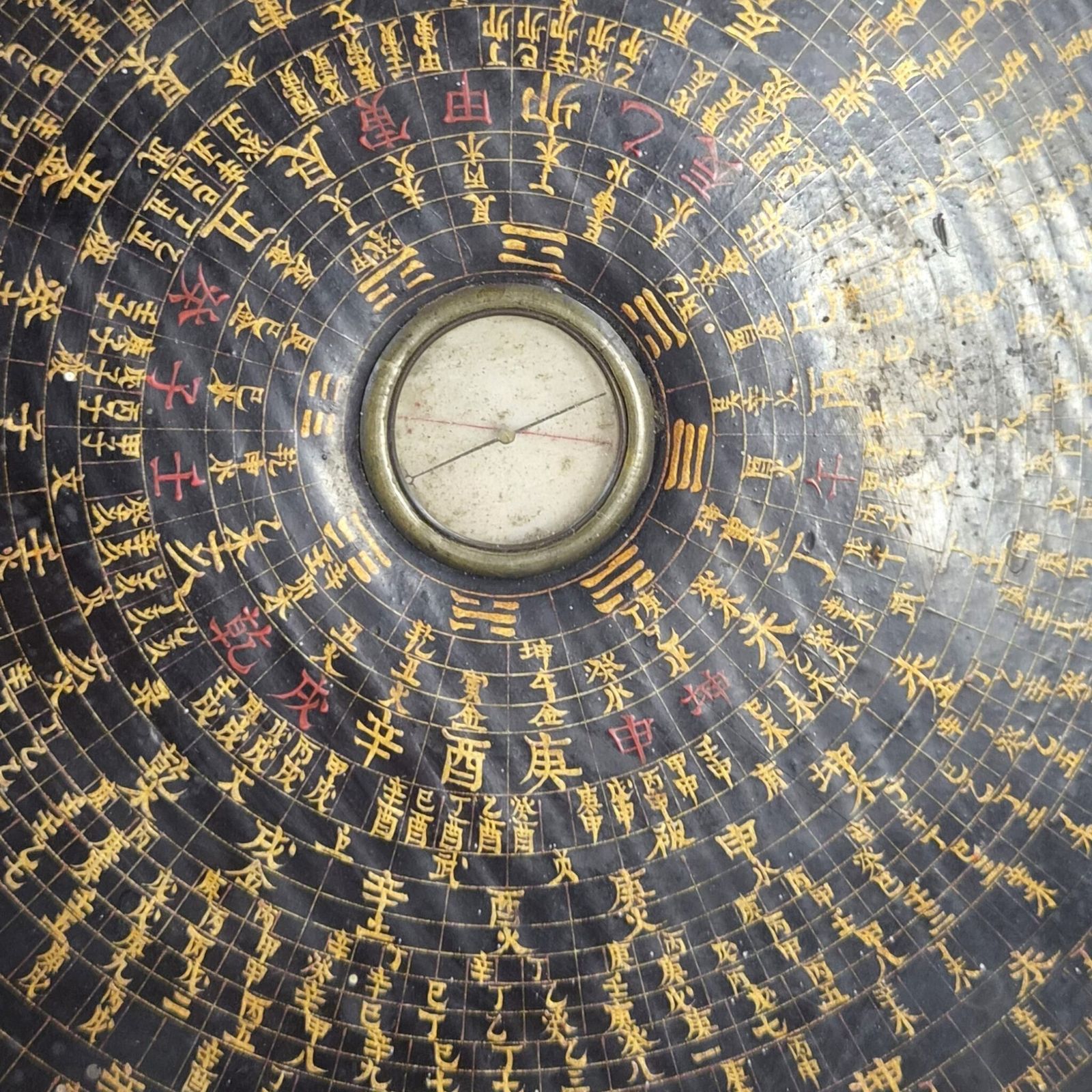 Large Chinese Luopan Compass, Late Qing Period, C.1890 photo for sale
