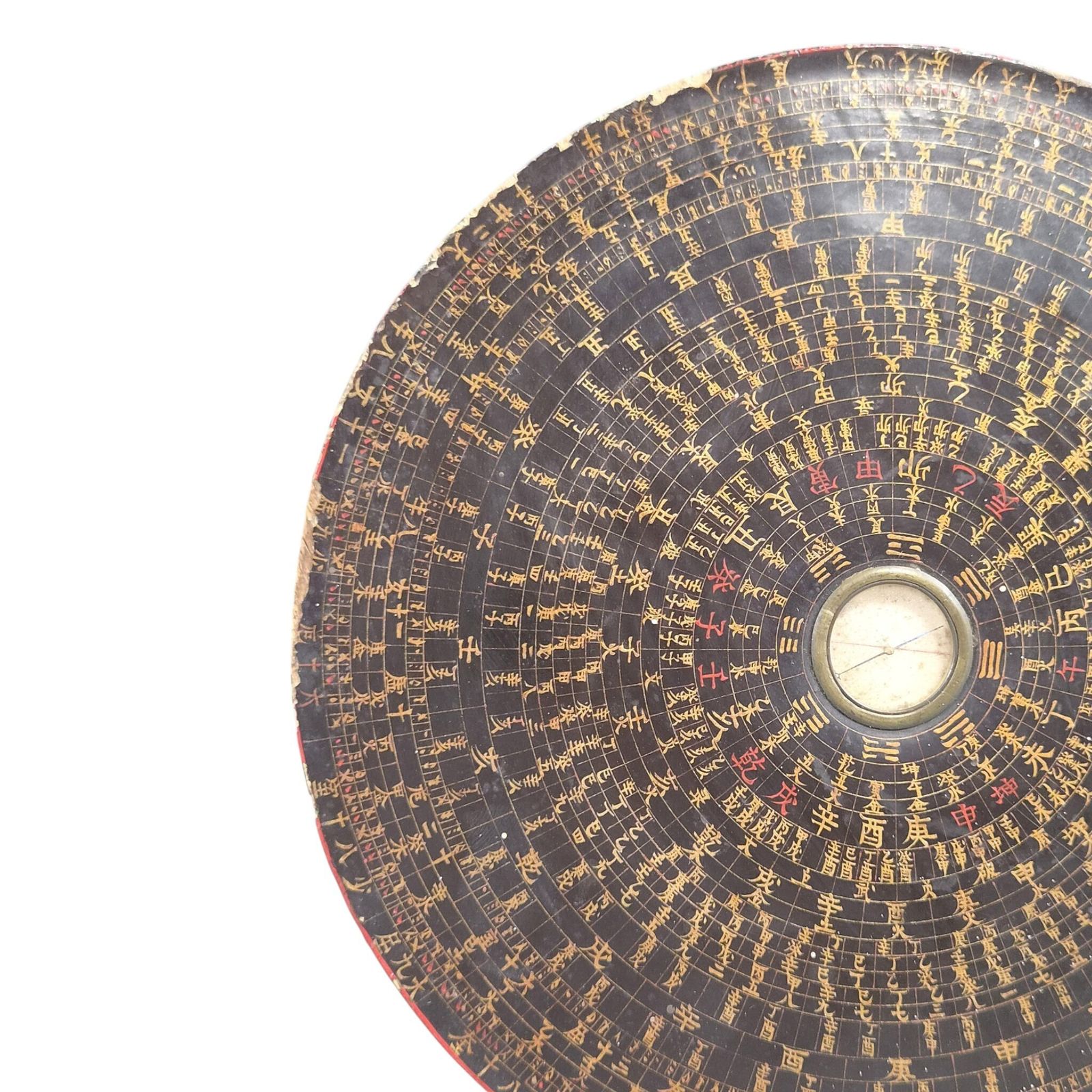 photo vintage Large Chinese Luopan Compass, Late Qing Period, C.1890
