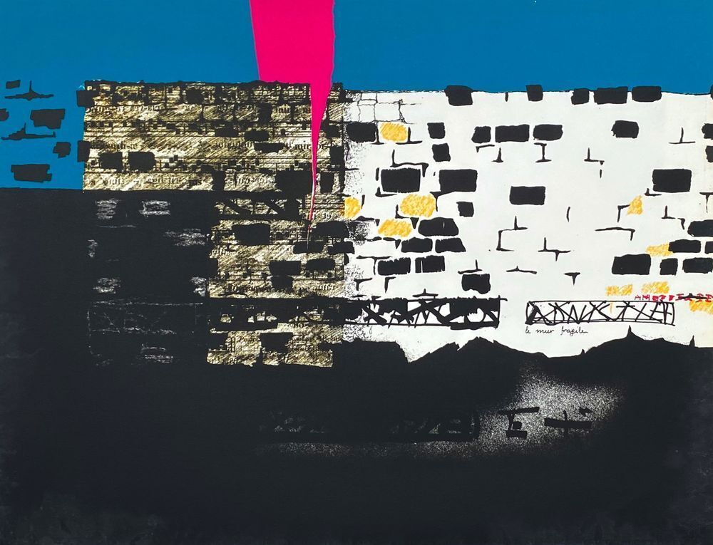 Pablo Serrano Screenprint Le Mur Fragile 1973