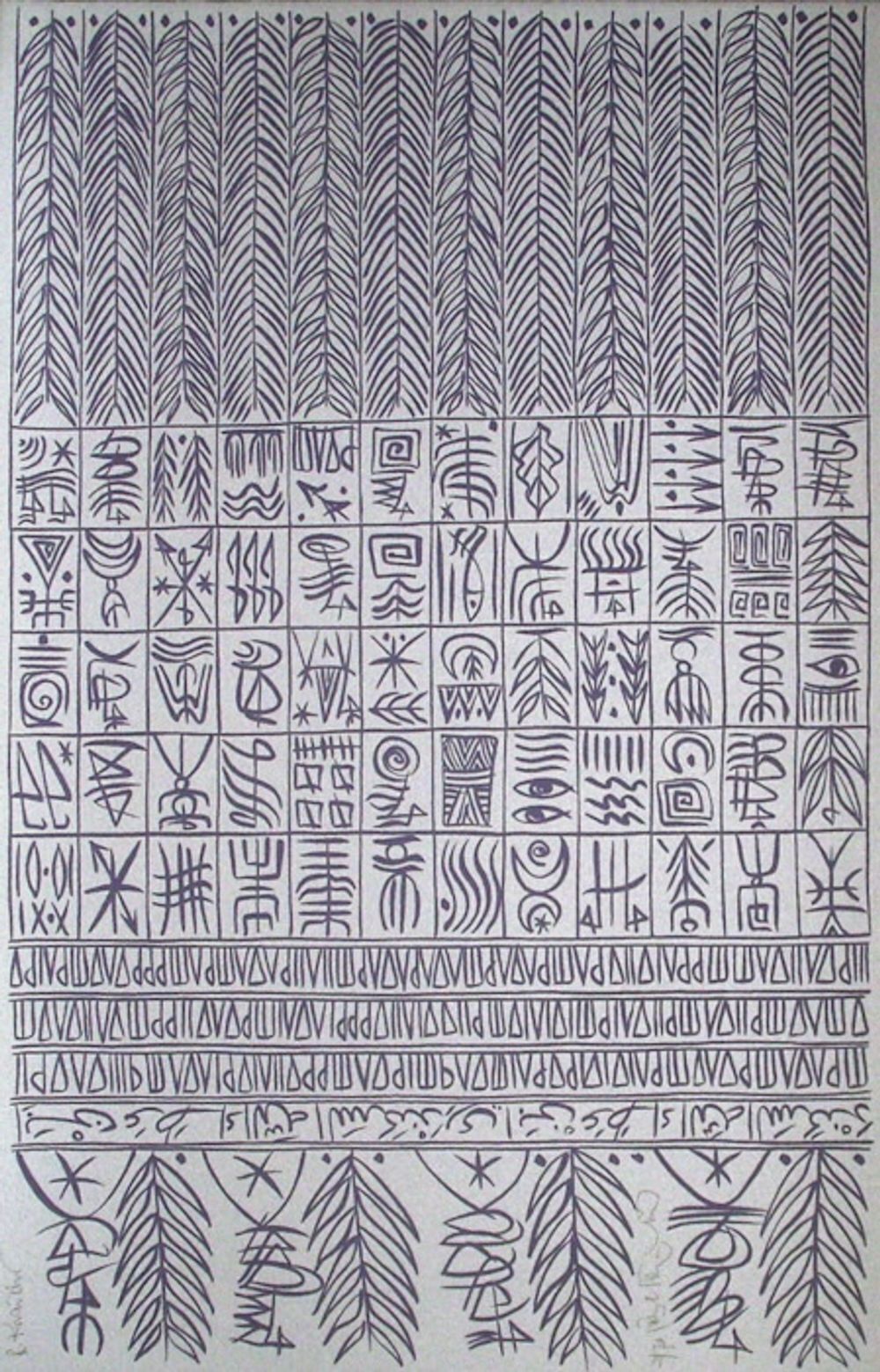 Lithographie signée Rachid Koraïchi, Hommage à Ibn Ata Allah Iskandari II, 2009