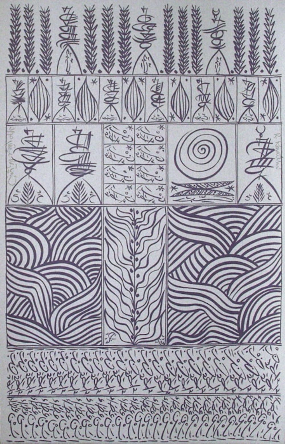 Rachid Koraïchi Gesigneerde Lithografie Hommage à Ibn Ata Allah Iskandari VIII 2009