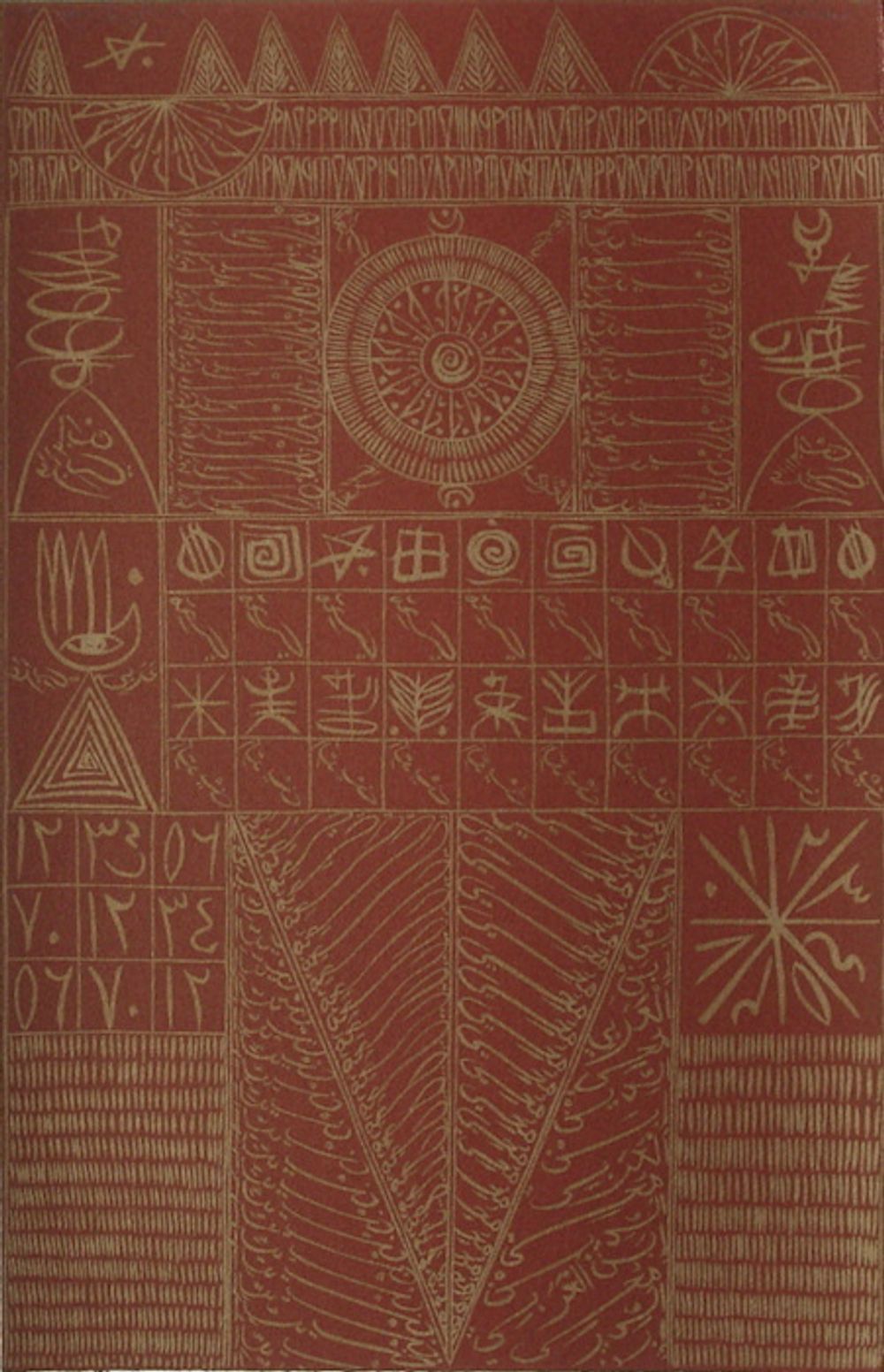 Rachid Koraïchi Gesigneerde Lithografie Hommage à Ibn El Arabi V 2009