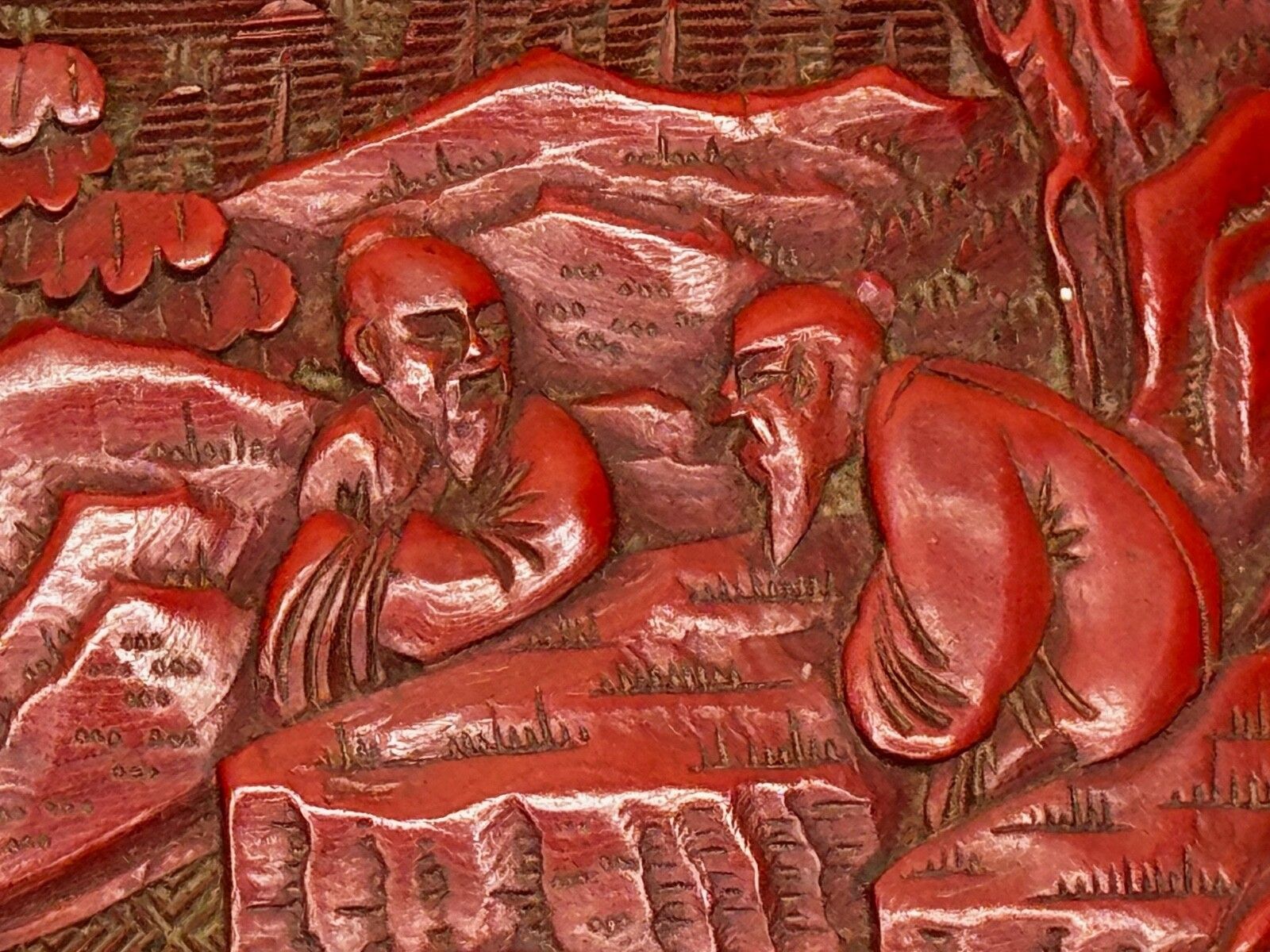 Klein Chinees sieradendoosje, cinnabar gelakt émail, Qing-dynastie, 19e eeuw photo buy