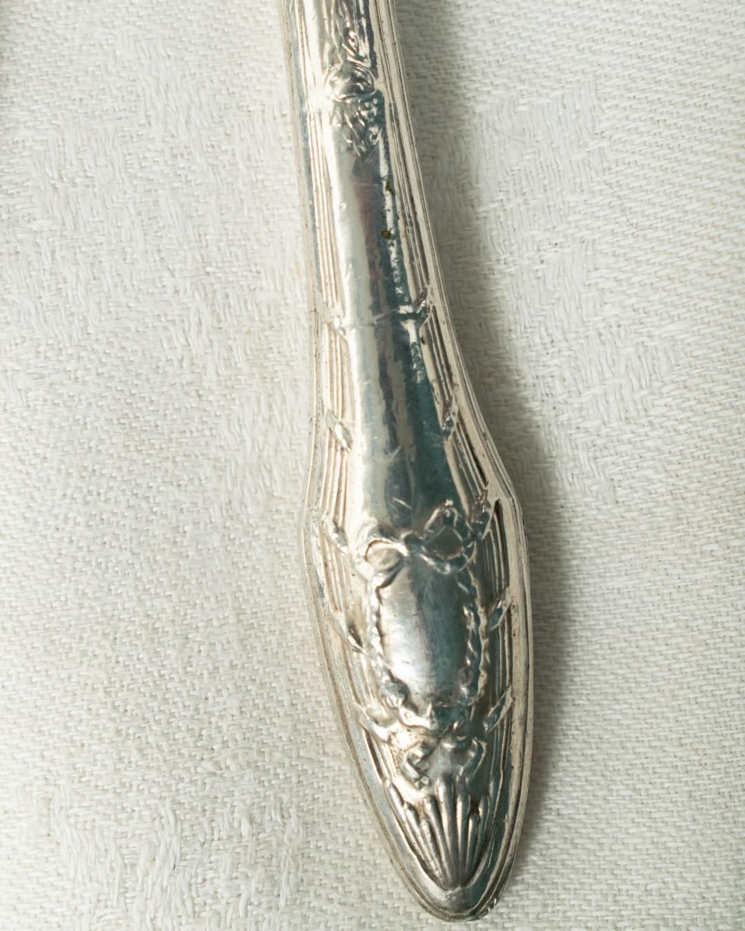 Antique English Early Art Nouveau Serving Set – Gilt & Silver Plate (C.1900) photo vinterior
