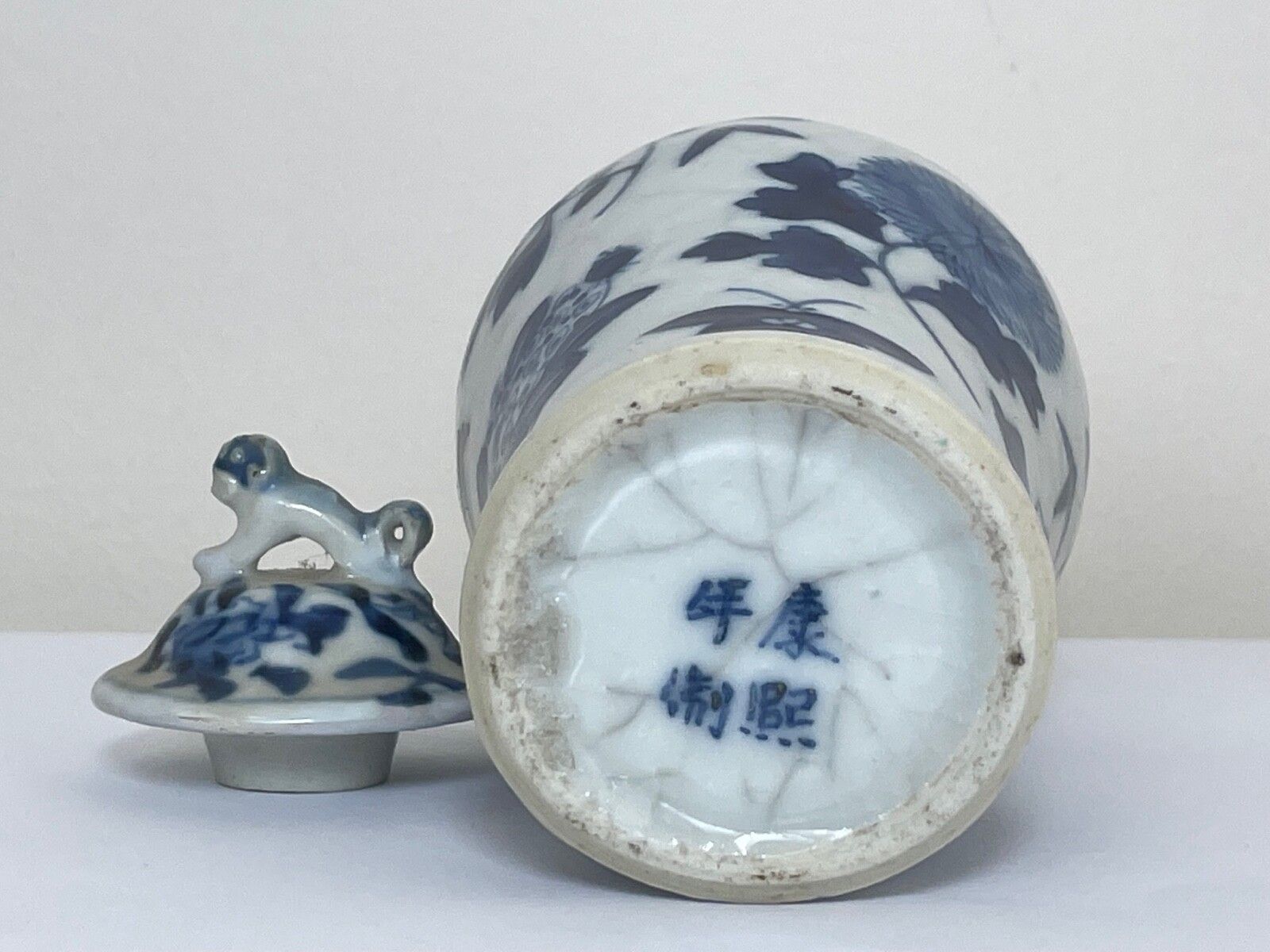Chinese tempelvaas met Foo Dog, 19e eeuw photo buy
