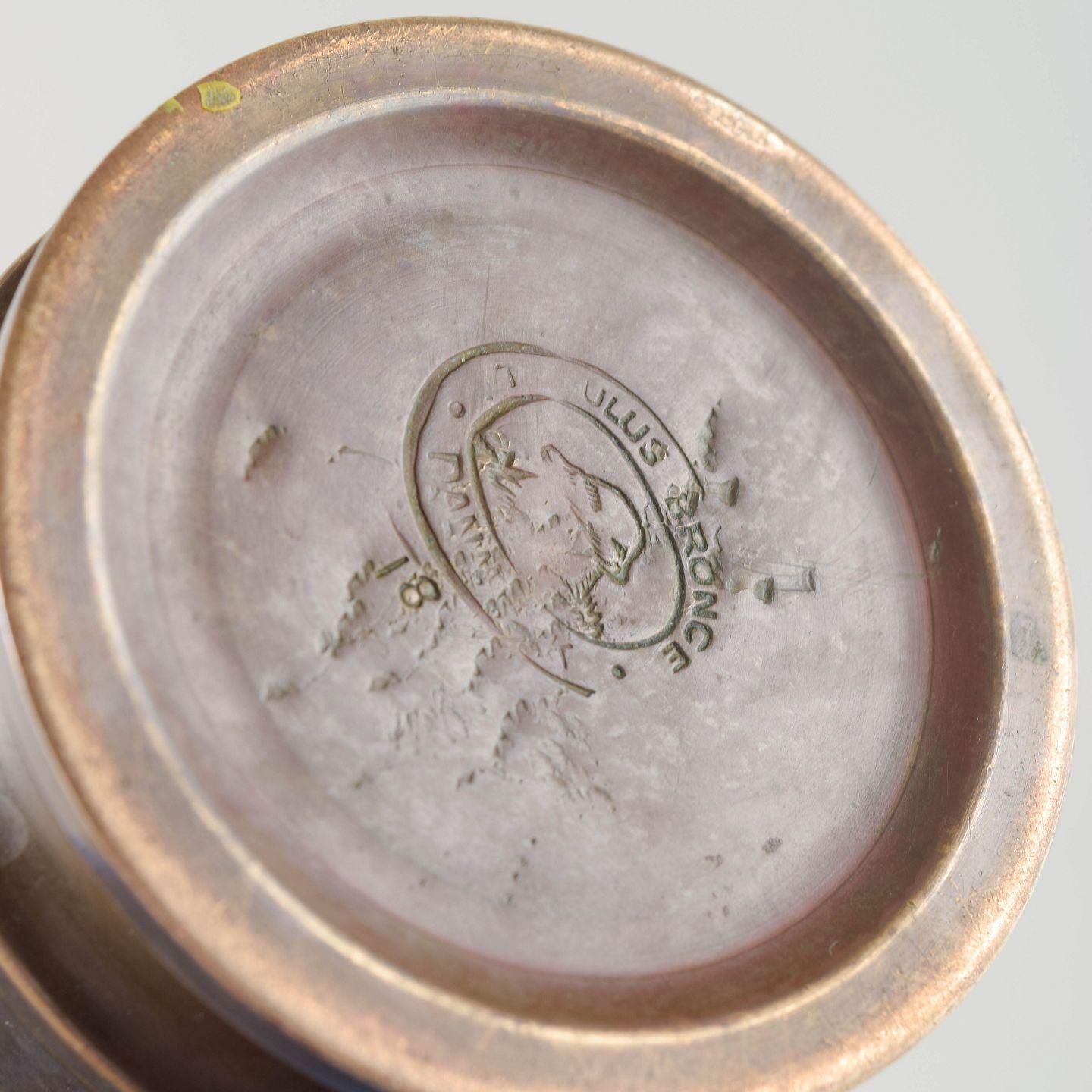 Vase Art Déco en bronze patiné. Danemark, années 1940 photo Décoration