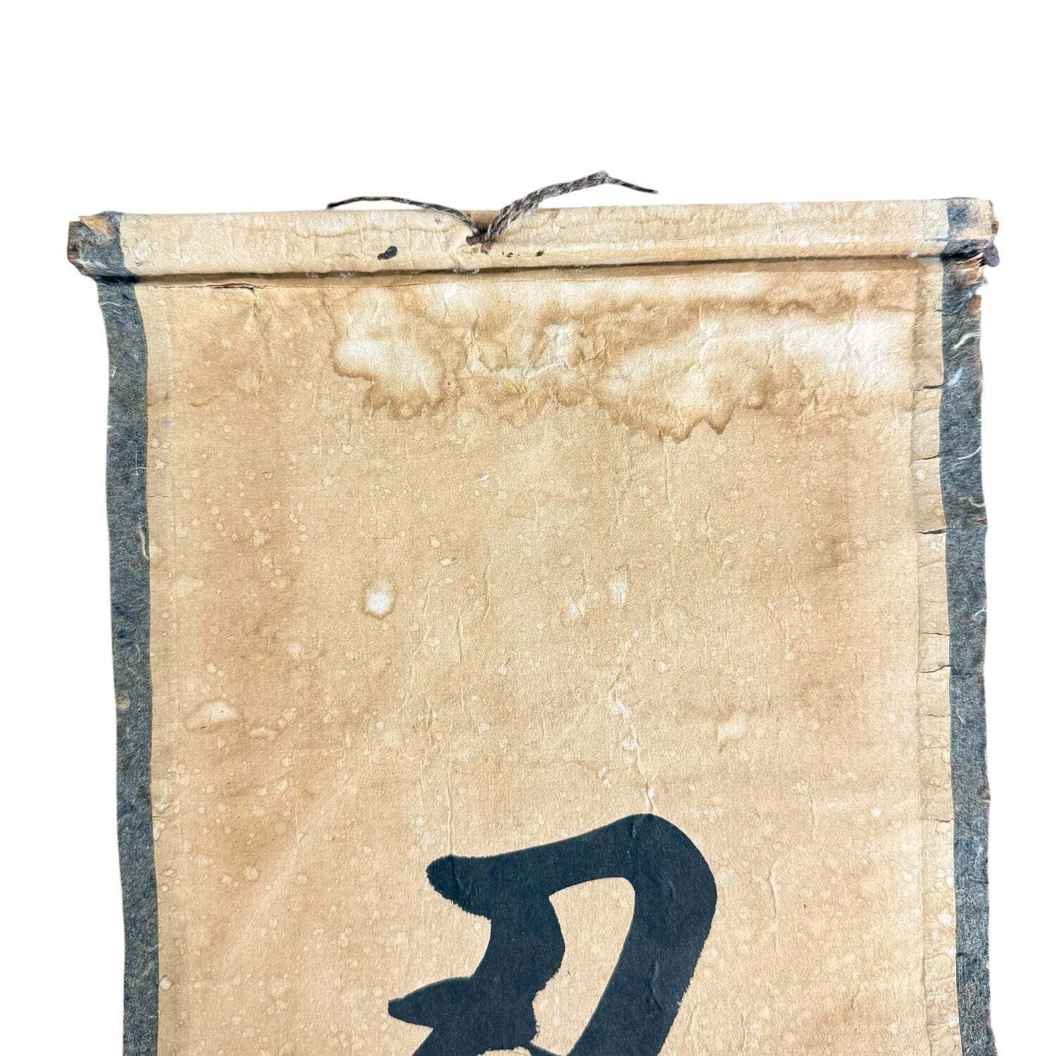 Antiek Japans Zen-kalligrafiescroll – 'Nin' Doorzettingsvermogen photo Kunst