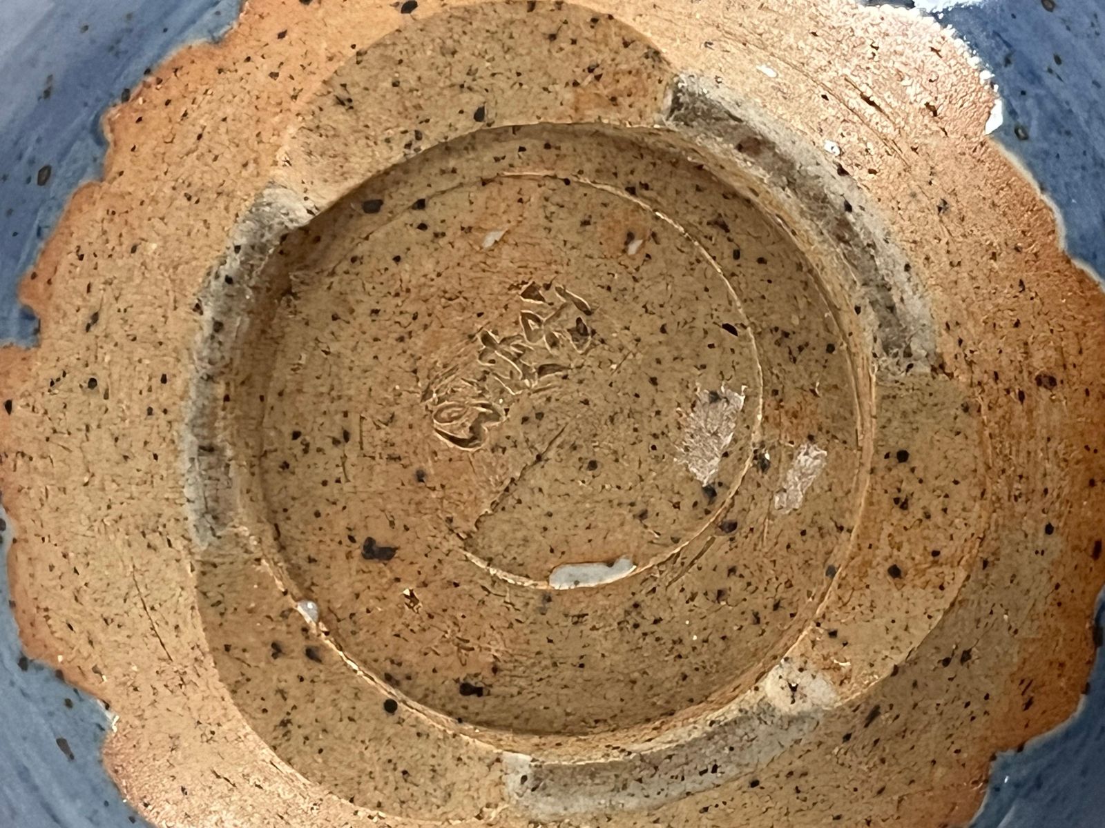 photo vintage Met de hand beschilderde Japanse stoneware schaal van Morioka Kasho III, ca. 1970