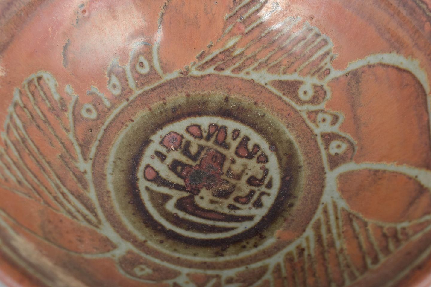 Jepson Pottery, USA. Keramische schaal met roodbruine glazuur. Midden 20e eeuw. photo for sale