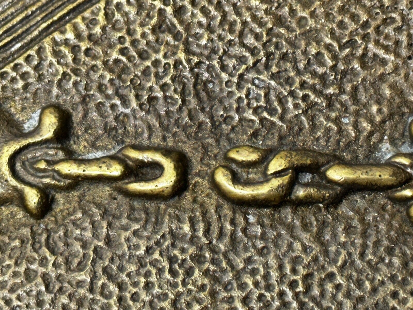 600.0 Antiek Anker Ketting Meeuw Wandplaquette Scientia Et Pax photo