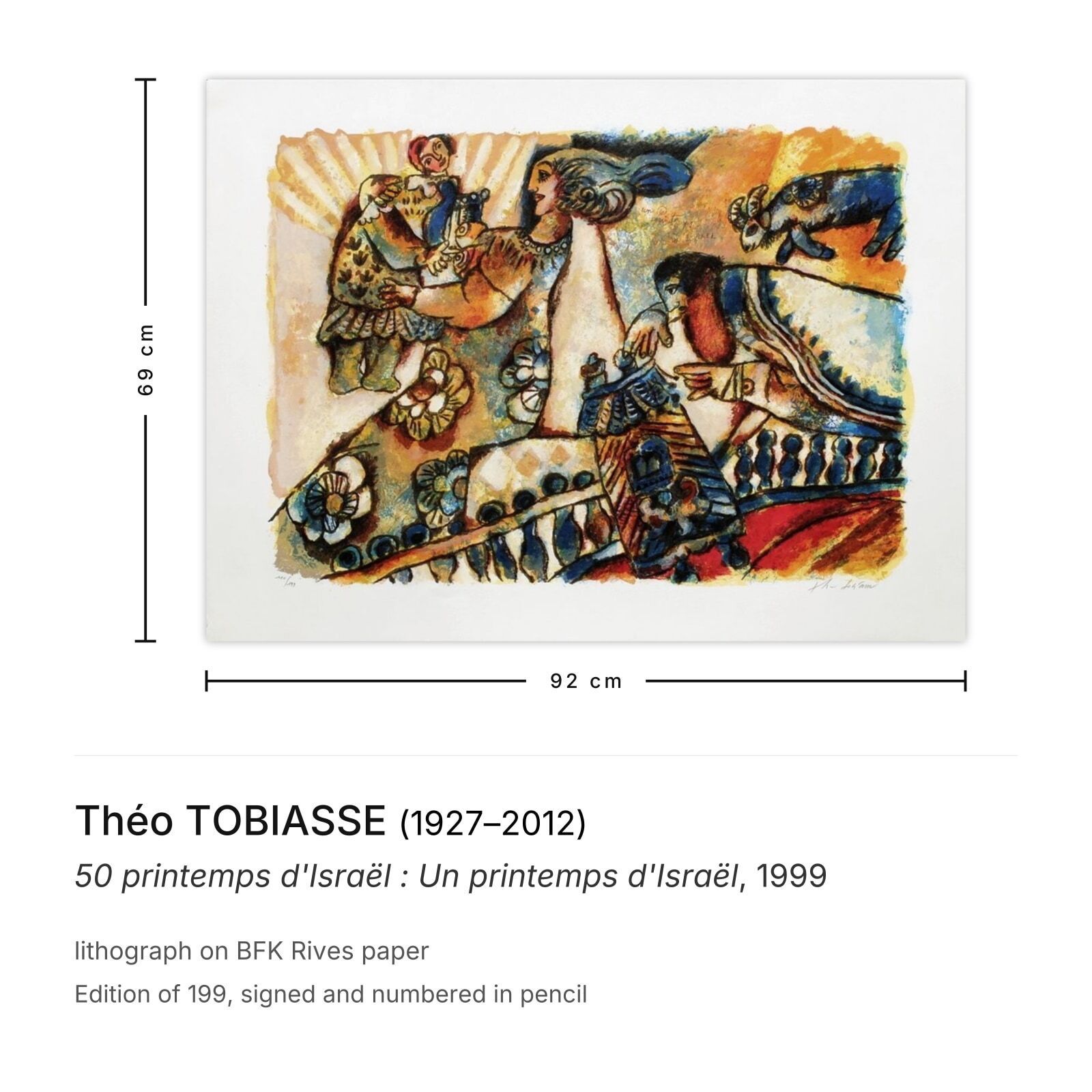 Théo Tobiasse, gesigneerde lithografie, 50 Printemps D'israël : Un Printemps D'israël, 1999 photo furniture