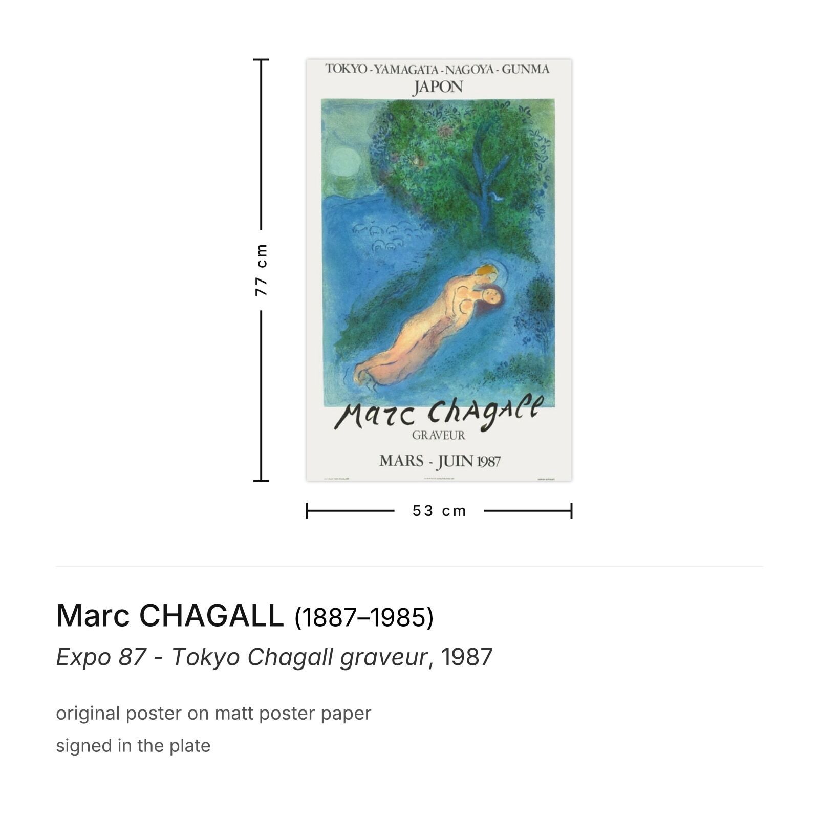 Marc Chagall Poster Expo 87 Tokyo Chagall Graveur photo furniture