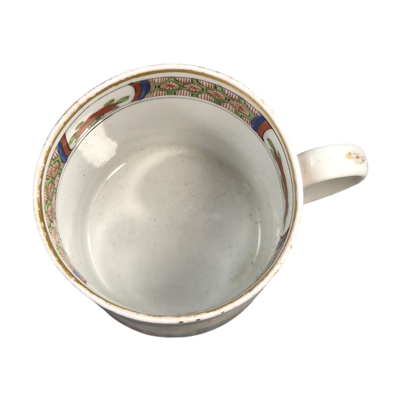 Worcester Dragon In Compartments Coffee Cup And Saucer, ca. 1820 photo buy