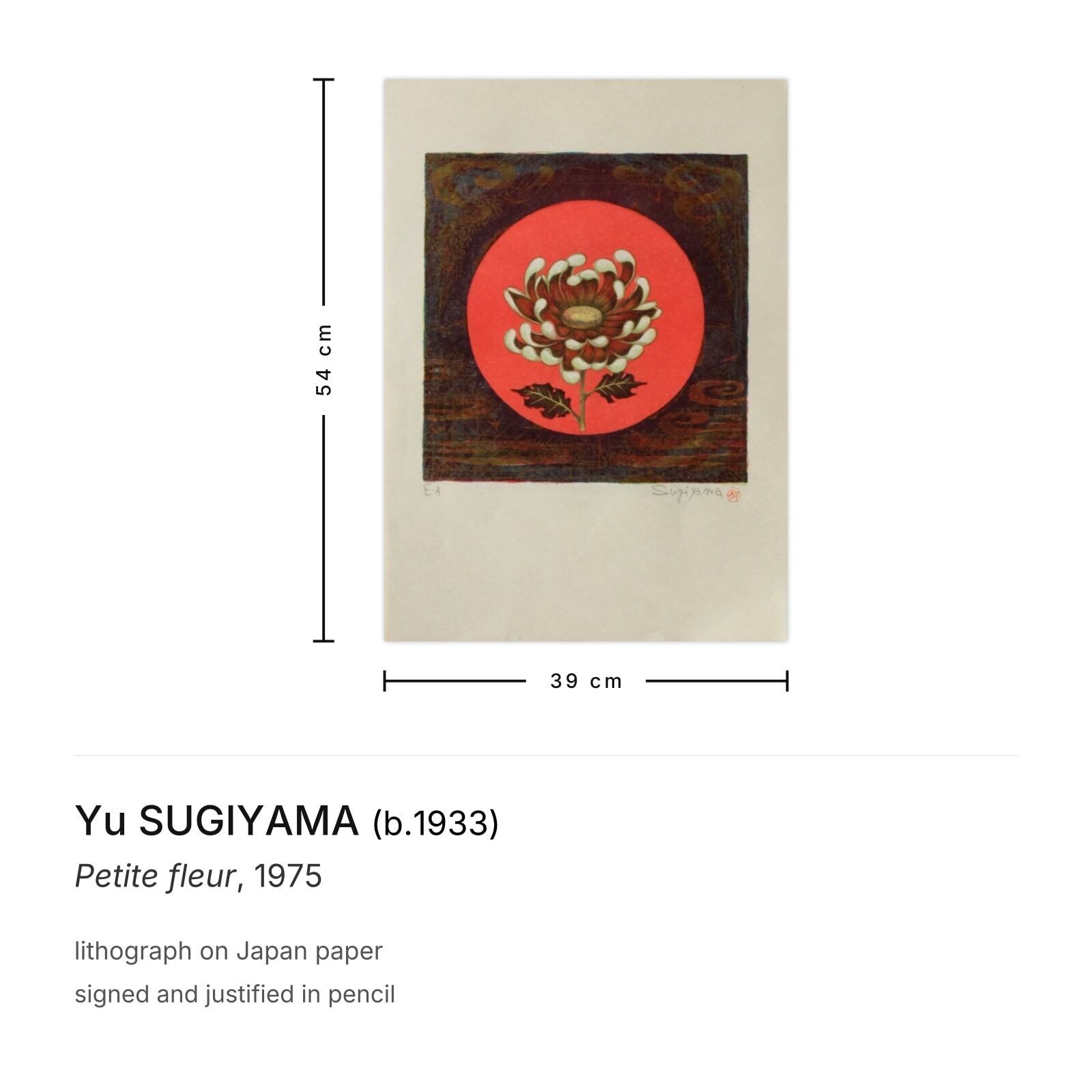 Yu Sugiyama Signed Lithograph Petite Fleur 1975 photo furniture