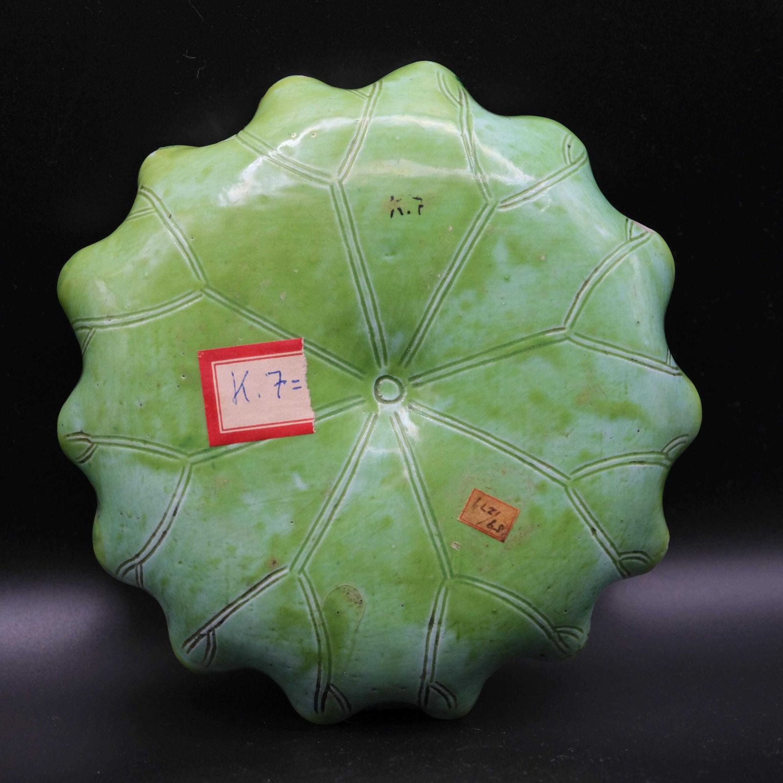 photo for sale Antique Chinese Green Glaze Lotus Leaf Dish With Frog, Qing/Republic Period, Nature Form Ceramic