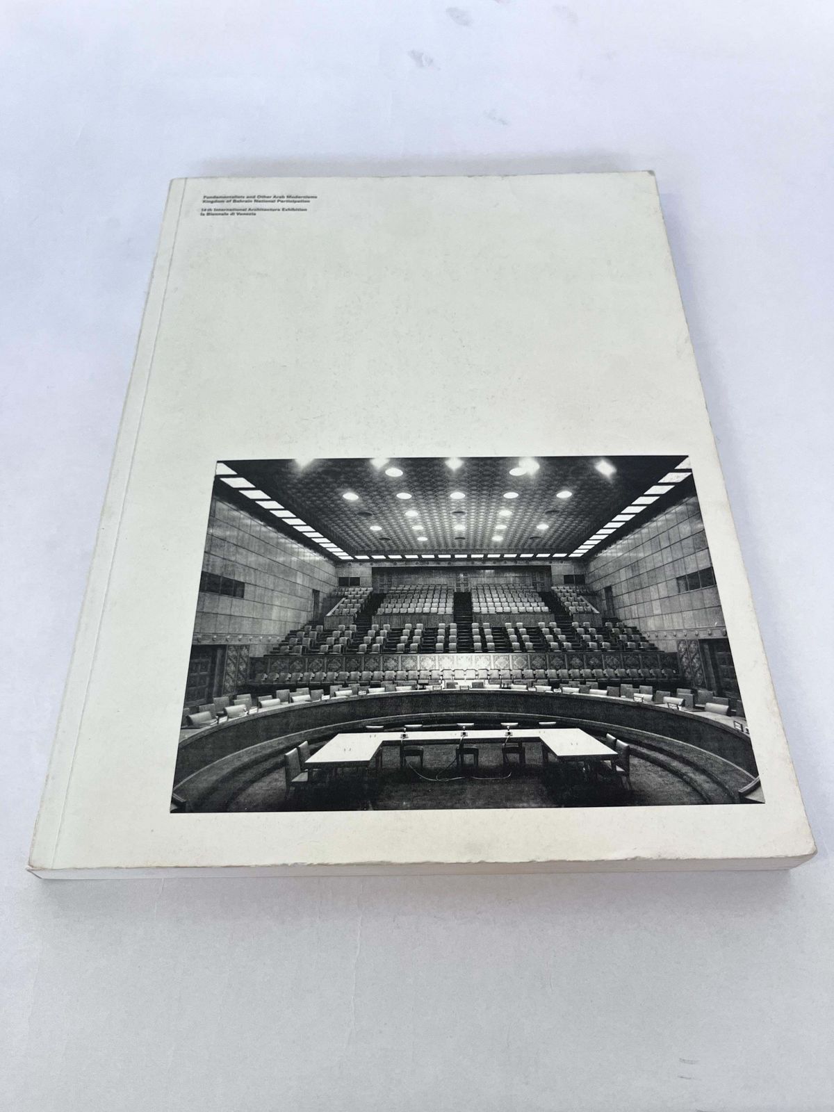 Architecture From The Arab World 1914   2014   George Arbid photo furniture