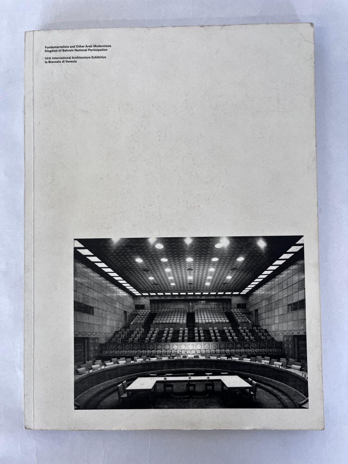 Architecture From The Arab World 1914   2014   George Arbid photo for sale