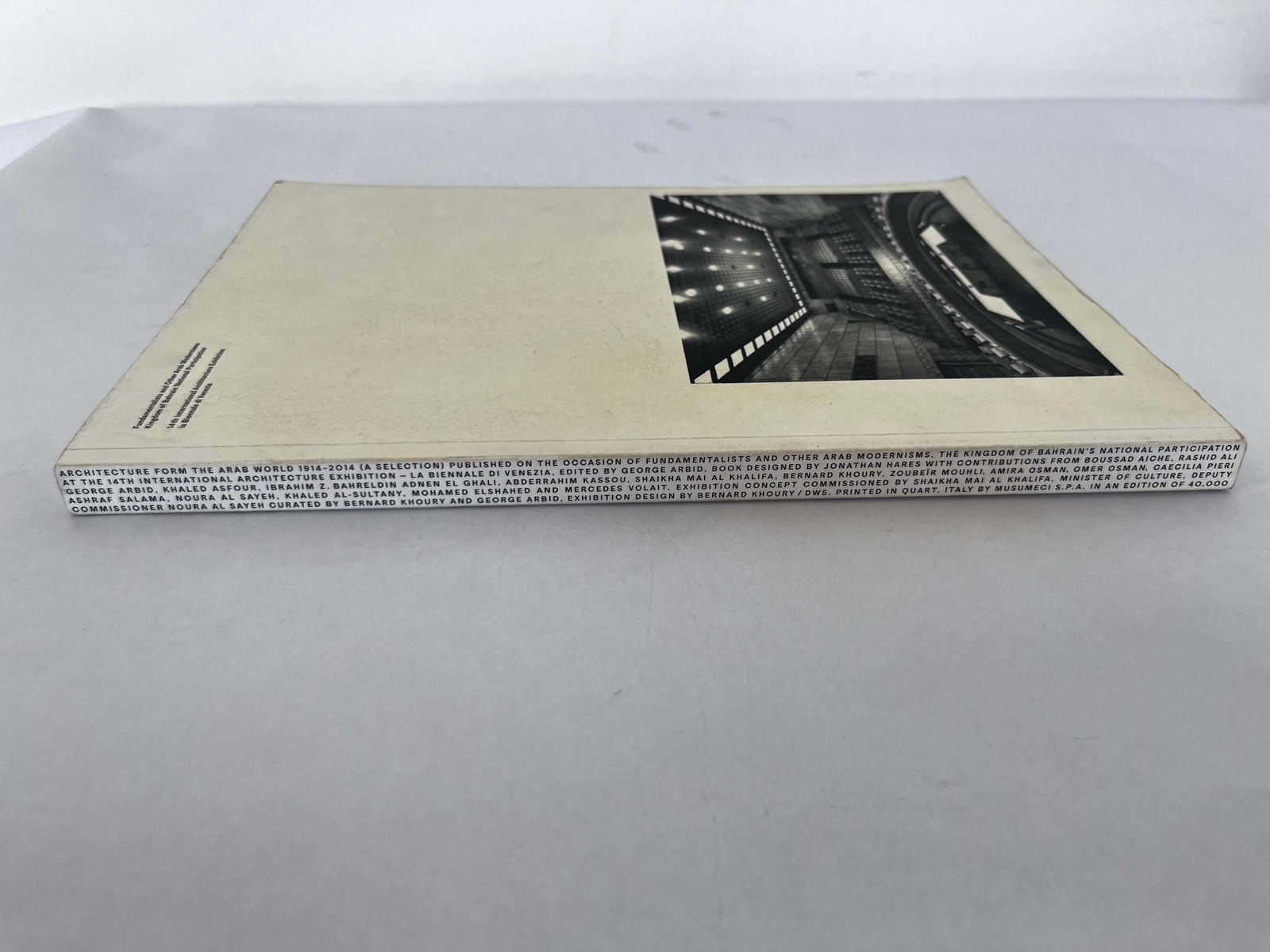 Architecture From The Arab World 1914   2014   George Arbid photo Kunst