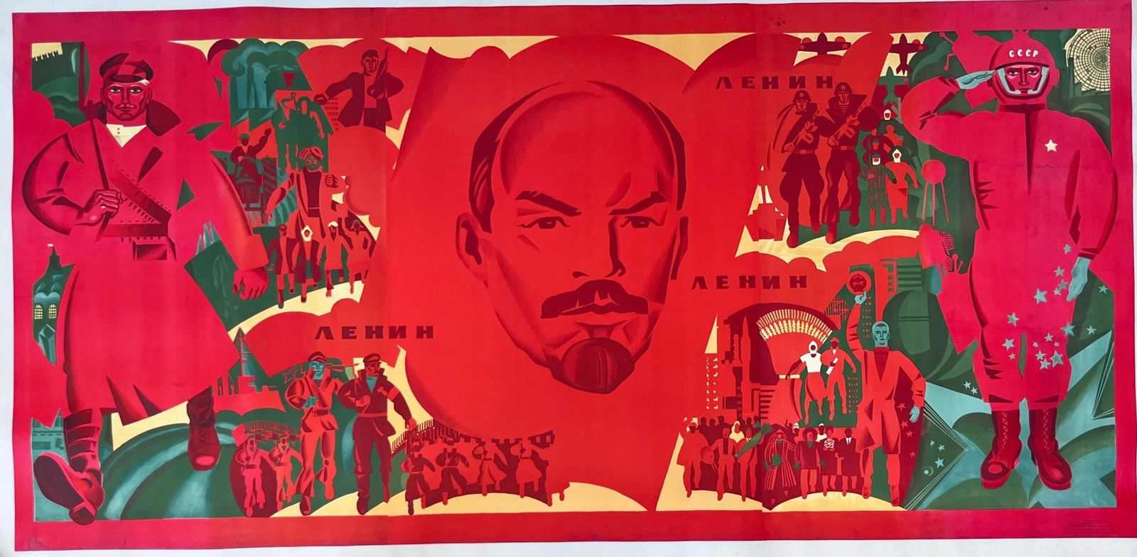 Xxl Russische Sovjet Propagandaposter, Cccp, ca. jaren 1950, Gemerkt photo furniture