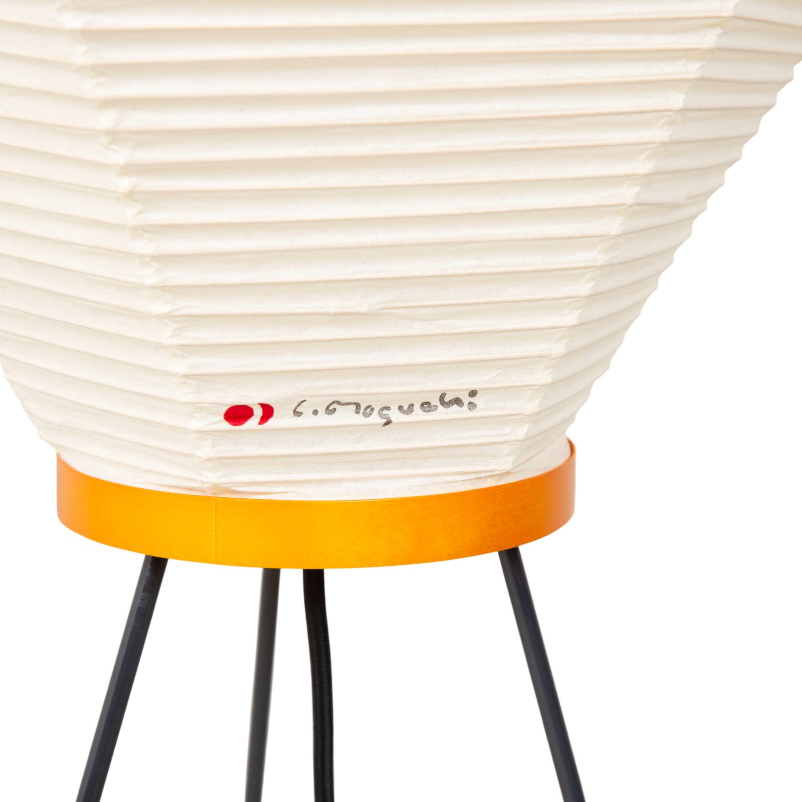 photo for sale Lampe de sol Vitra Akari en papier, crème et noir