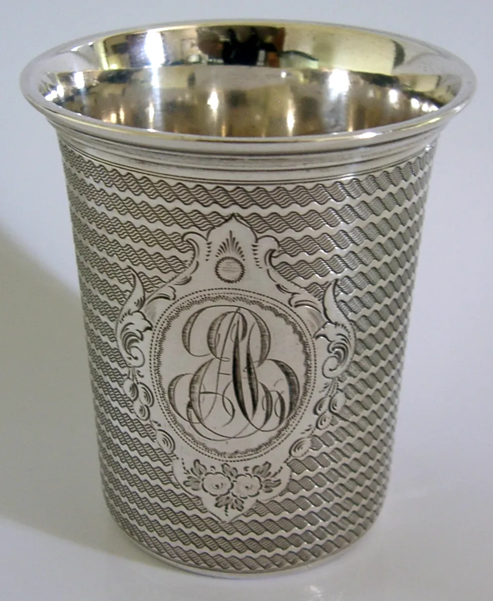 Early German / Austrian 812 Solid Silver Beaker Cup C1840 Barware Antique 58g photo Home Decor