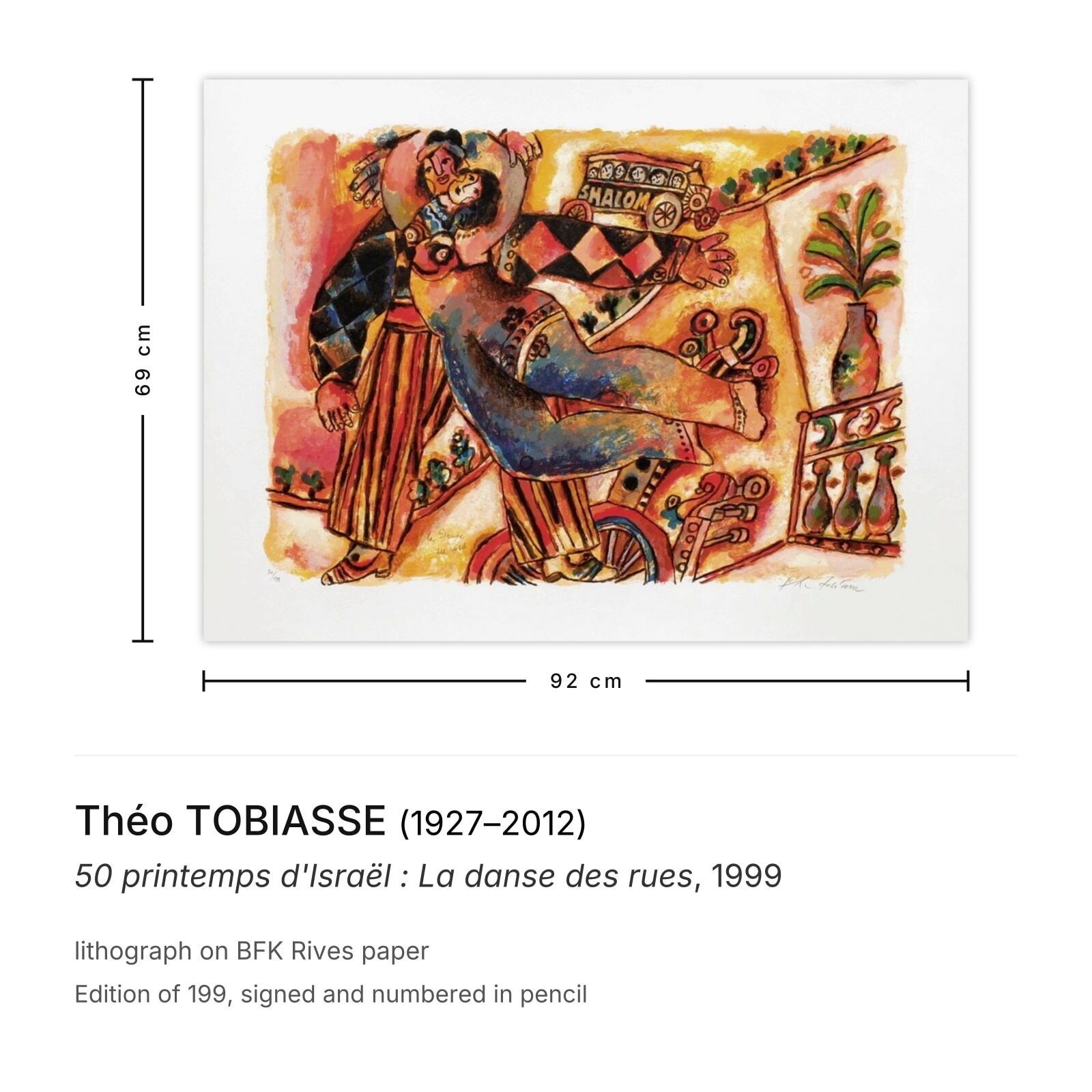 Théo Tobiasse Gesigneerde Lithografie 50 Printemps D'israël : La Danse Des Rues 1999 photo furniture