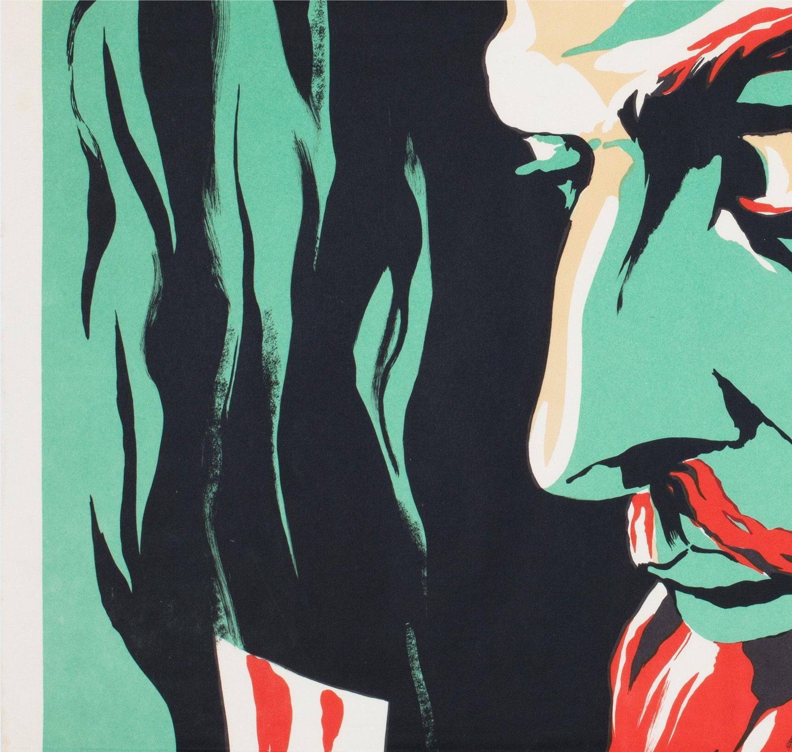 Ivan The Terrible 1945 Swedish Film Poster, Nils Levin photo 1987.0