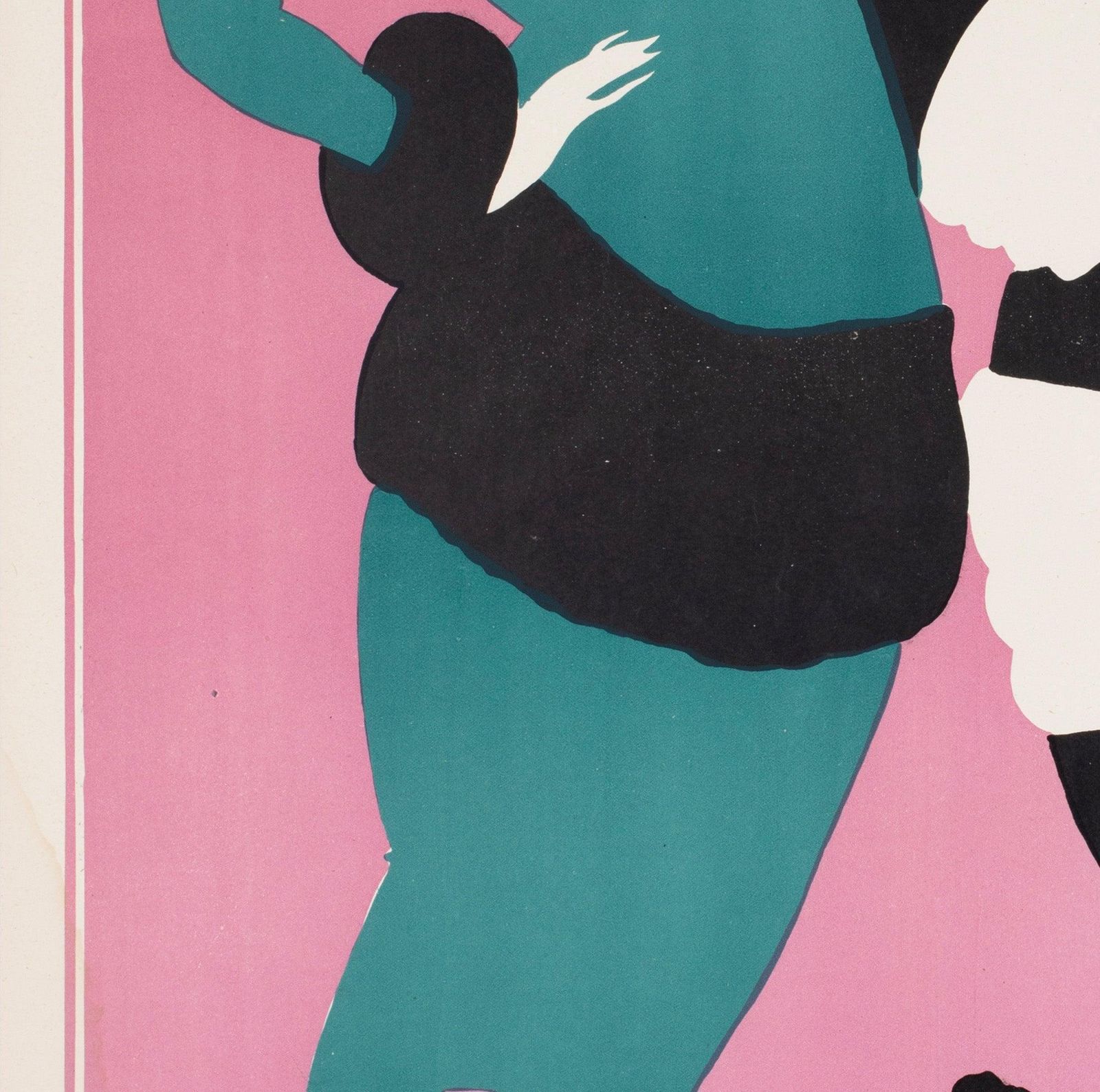 Affiche suédoise du film My Lady Friends, 1923 photo 3908.0