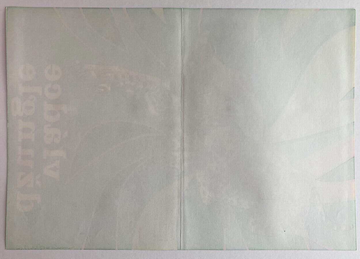 photo for sale Affiche de cinéma originale, Jungle Cat, Dimitrij Kadrnožka, 1979, impression tchèque vintage