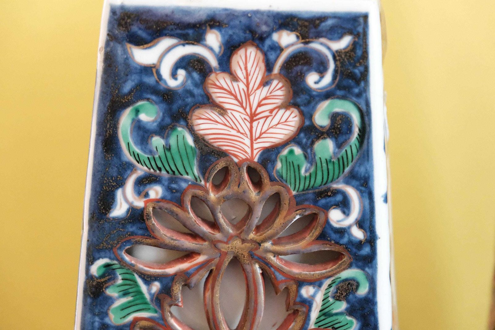 750.0 Pair Antique Japanese Porcelain Water Heaters, Reticulated Imari Palette, Pierced Floral Vases, Asian Ceramics Collector Decor photo
