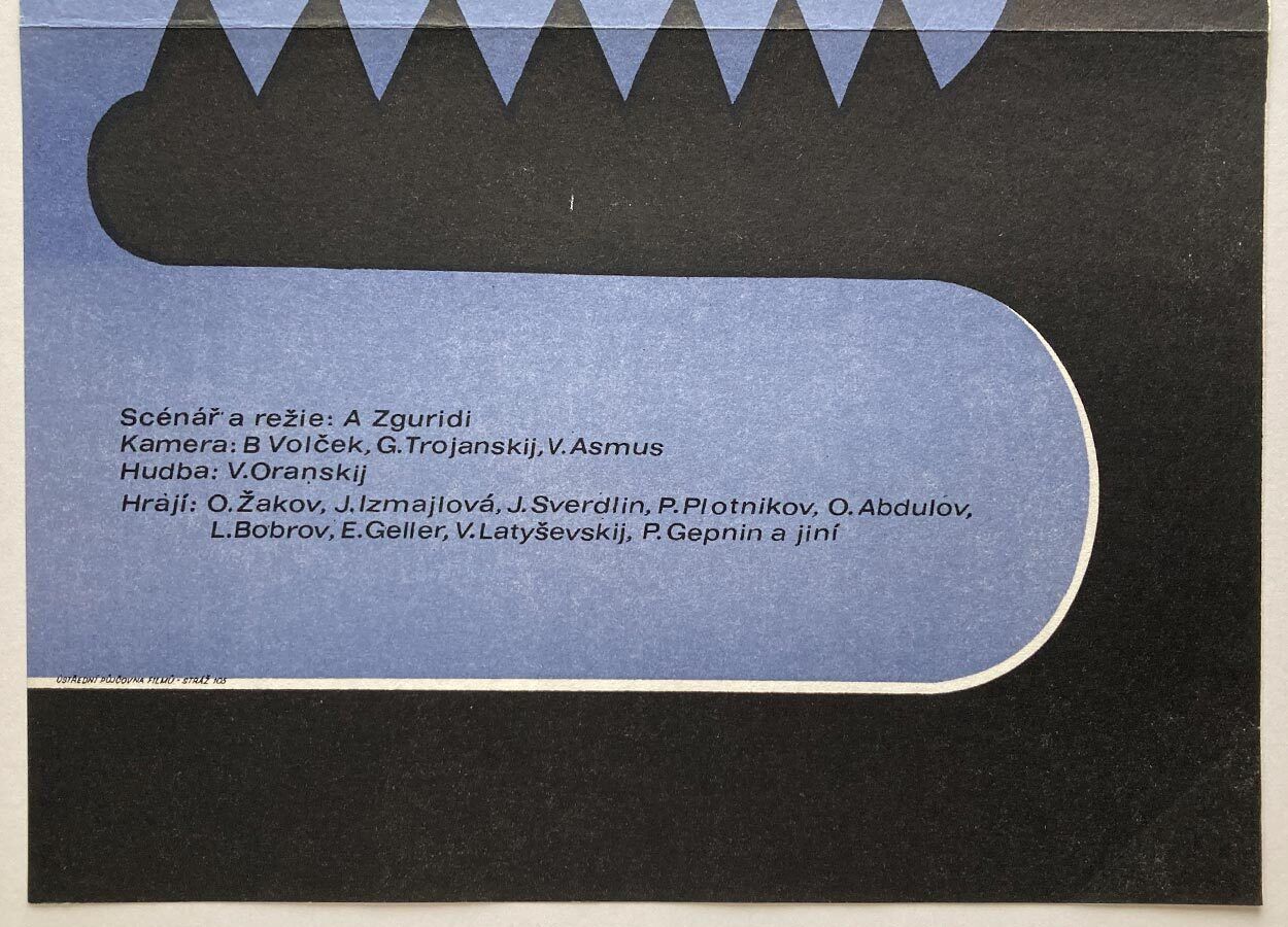 Filmaffiche, White Fang, onbekende kunstenaar, 1977, vintage Tsjechisch ontwerp photo for sale