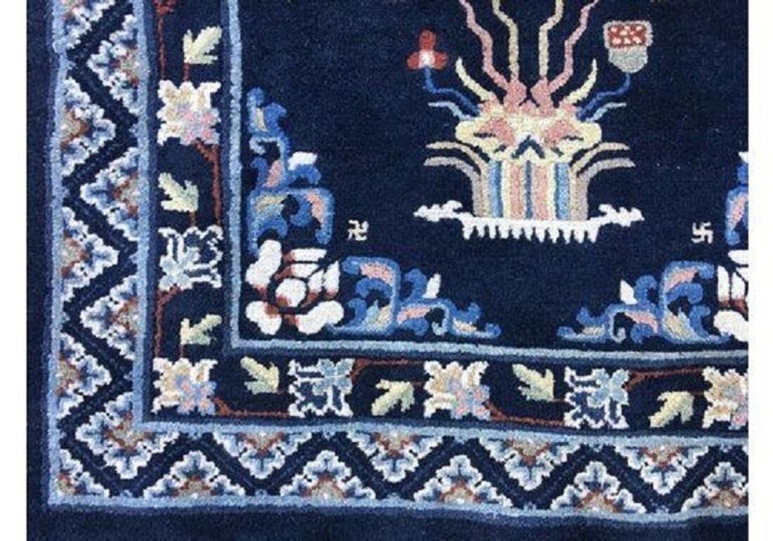Vintage Chinese Pao Tao Rug 1.64m X 0.96m photo for sale