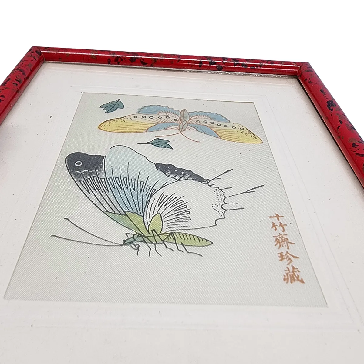 Set Of 3 Chinese Butterfly Prints On Silk – Ca. 1950–1970 photo vinterior