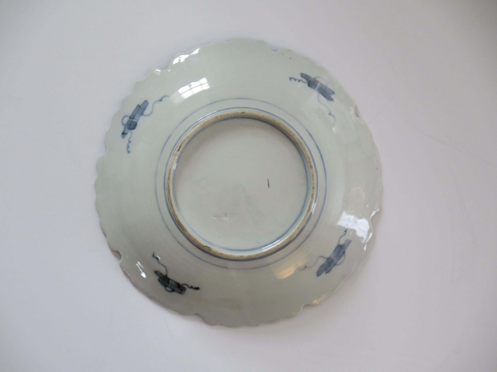 290.0 Hand Painted Japanese Porcelain Plate, Meiji Period, Circa 1870 photo