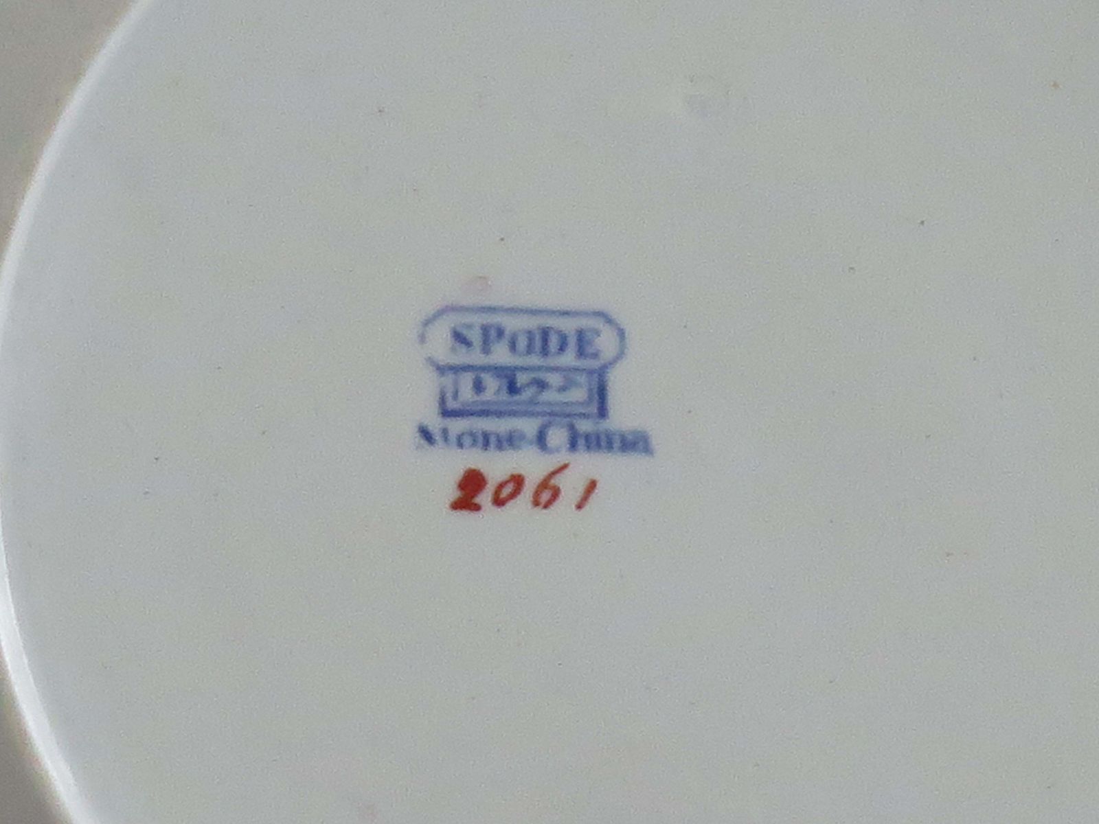 photo buy Spode Ironstone China Dish, Tobacco Leaf Pattern No. 2061, ca. 1820
