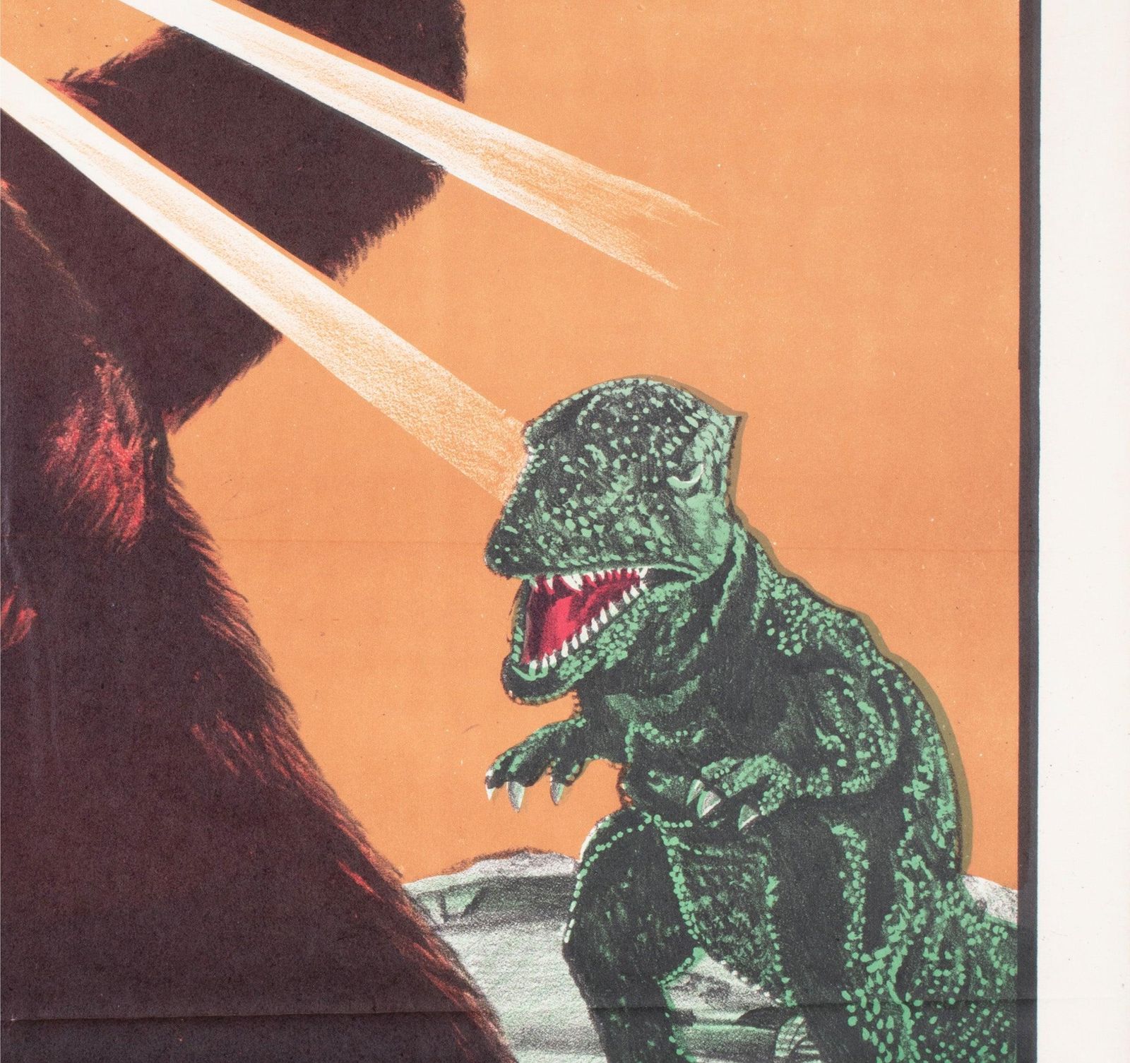 King Kong Escapes 1988 Egyptische stijl A filmaffiche, Samy. photo vinterior