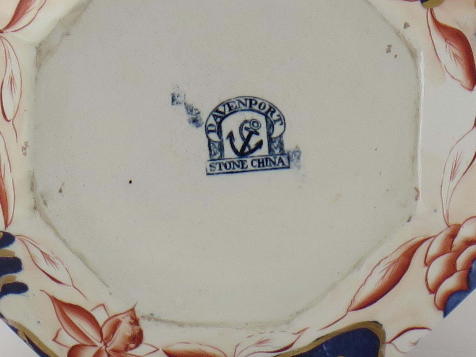 285.0 Davenport Ironstone Pitcher, Jardinière Pattern, Georgian Circa 1815 photo